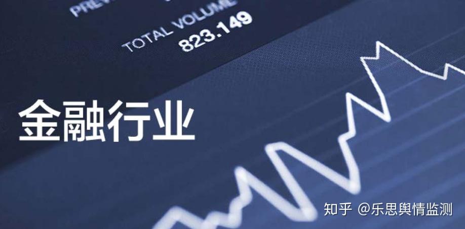 机构：2026年关注汽车行业三条投资主线